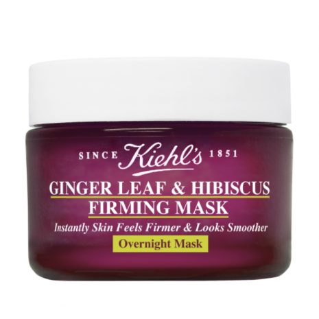 Нічна маска для обличчя з екстрактом листя імбиру та гібіскусу дляпідвищення пружності шкіри, 100 мл